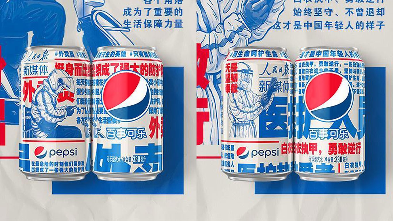 4 Latas da Pepsi lado-a-lado, com ilustrações mostrando um motoboy e um infectologista em seus rótulos.